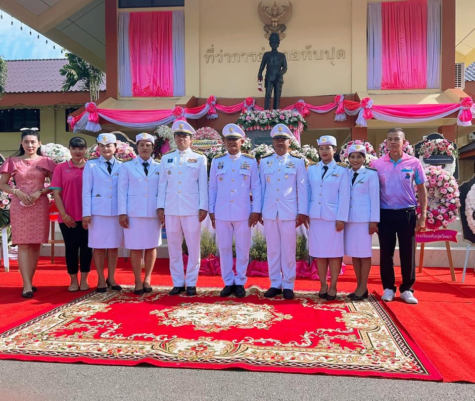 พิธีวางพวงมาลา เนื่องในวันคล้ายวันสวรรคตพระบาทสมเด็จพระจุลจอมเกล้าเจ้าอยู่หัว (23 ตุลาคม 2566 )