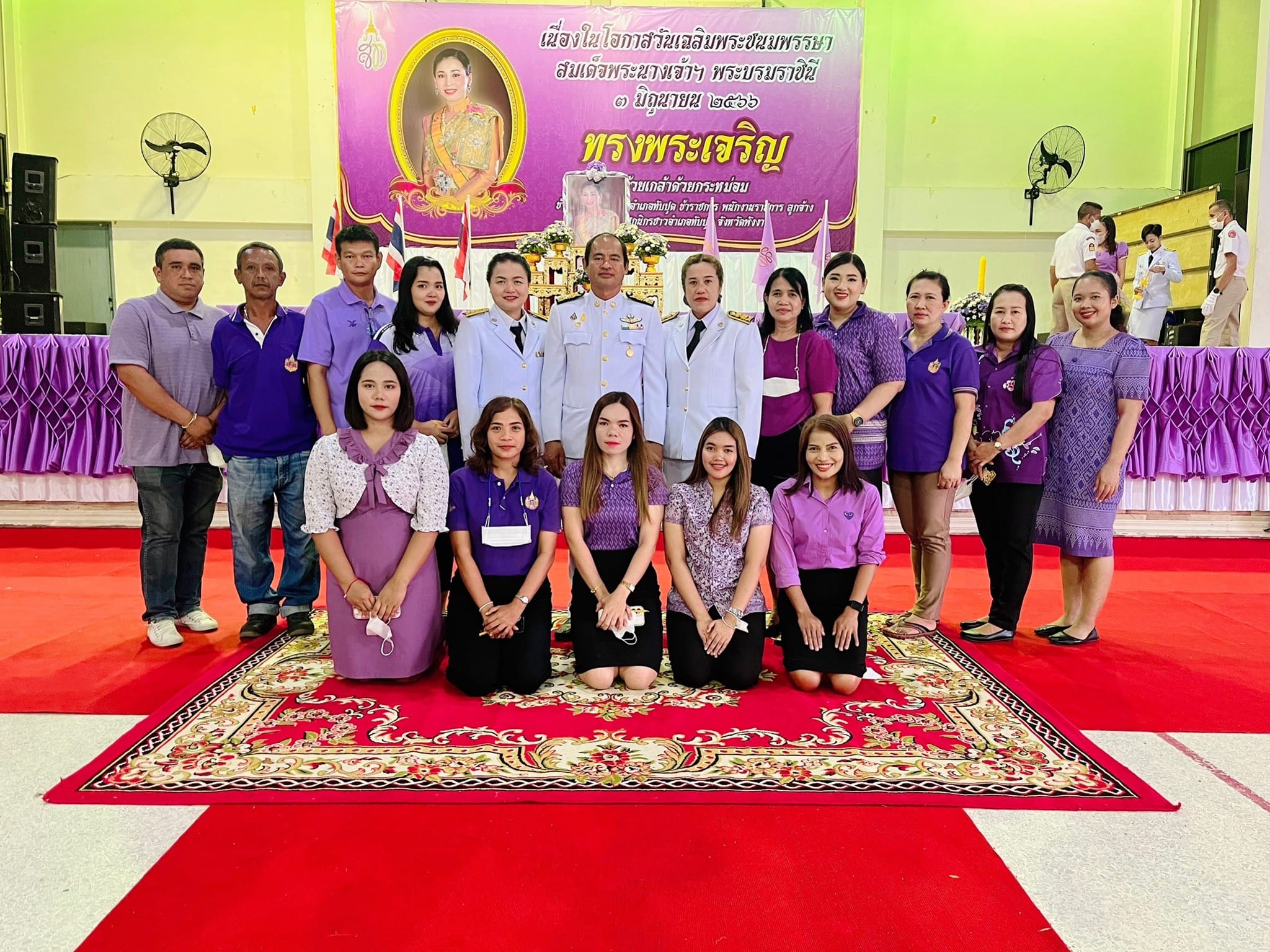 ร่วมพิธีถวายเครื่องราชสักการะและวางพานพุ่ม และพิธีจุดเทียนชัยถวายพระพรชัยมงคล เนื่องในโอกาสวันเฉลิมพระชนมพรรษา สมเด็จพระนางเจ้าสุทิดา พัชรสุธาพิมลลักษณ พระบรมราชินี (3 มิถุนายน 2566)
