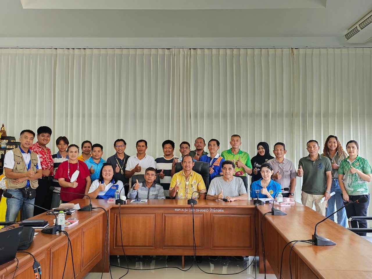การประชุมการทำแผนขับเคลื่อนบูรณาการการจัดการทรัพยากรธรรมชาติและสิ่งแวดล้อม "มะรุ่ยแห่งความสุข"