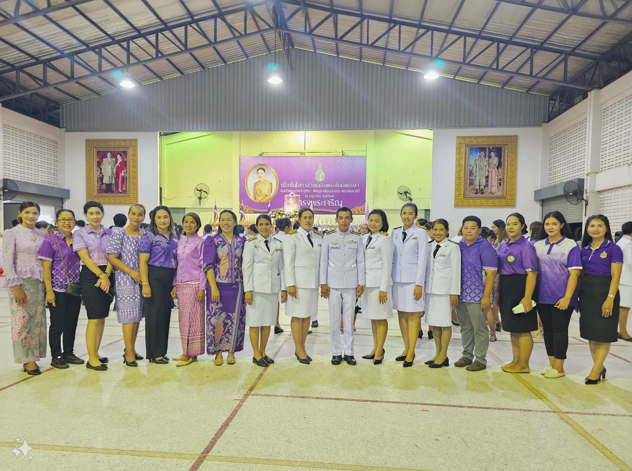 พิธีถวายราชสักการะและวางพานพุ่ม และพิธีจุดเทียนชัยถวายพระพรชัยมงคล เนื่องในโอกาสวันเฉลิมพระชนมพรรษา สมเด็จพระนางเจ้าสุทิดา พัชรสุธาพิมลลักษณ พระบรมราชินี ๓ มิถุนายน ๒๕๖๗