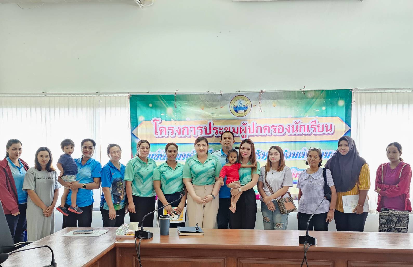 โครงการประชุมผู้ปกครองนักเรียน ประจำปี พ.ศ. 2567