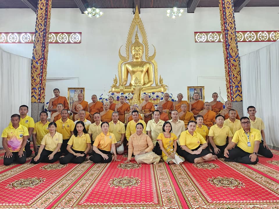 พิธีเจริญพระพุทธมนต์เฉลิมพระเกียรติถวายพระพรชัยมงคลแด่ พระบาทสมเด็จพระเจ้าอยู่หัว เนื่องในโอกาสวันเฉลิมพระชนมพรรษา 6 รอบ 28 กรกฎาคม 2567