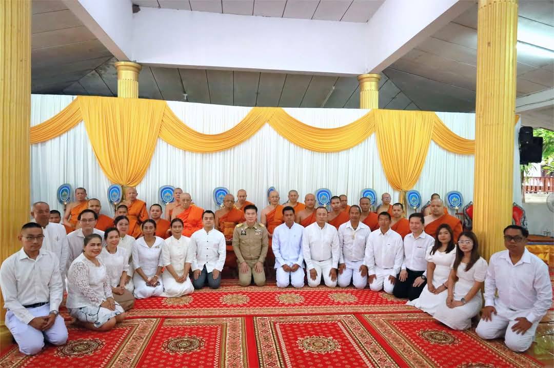 พิธีเจริญพระพุทธมนต์ถวายพระพรชัยมงคลแด่พระบาทสมเด็จพระเจ้าอยู่หัวและพระบรมศานุวงศ์ ประจำปีพุทธศักราช 2568