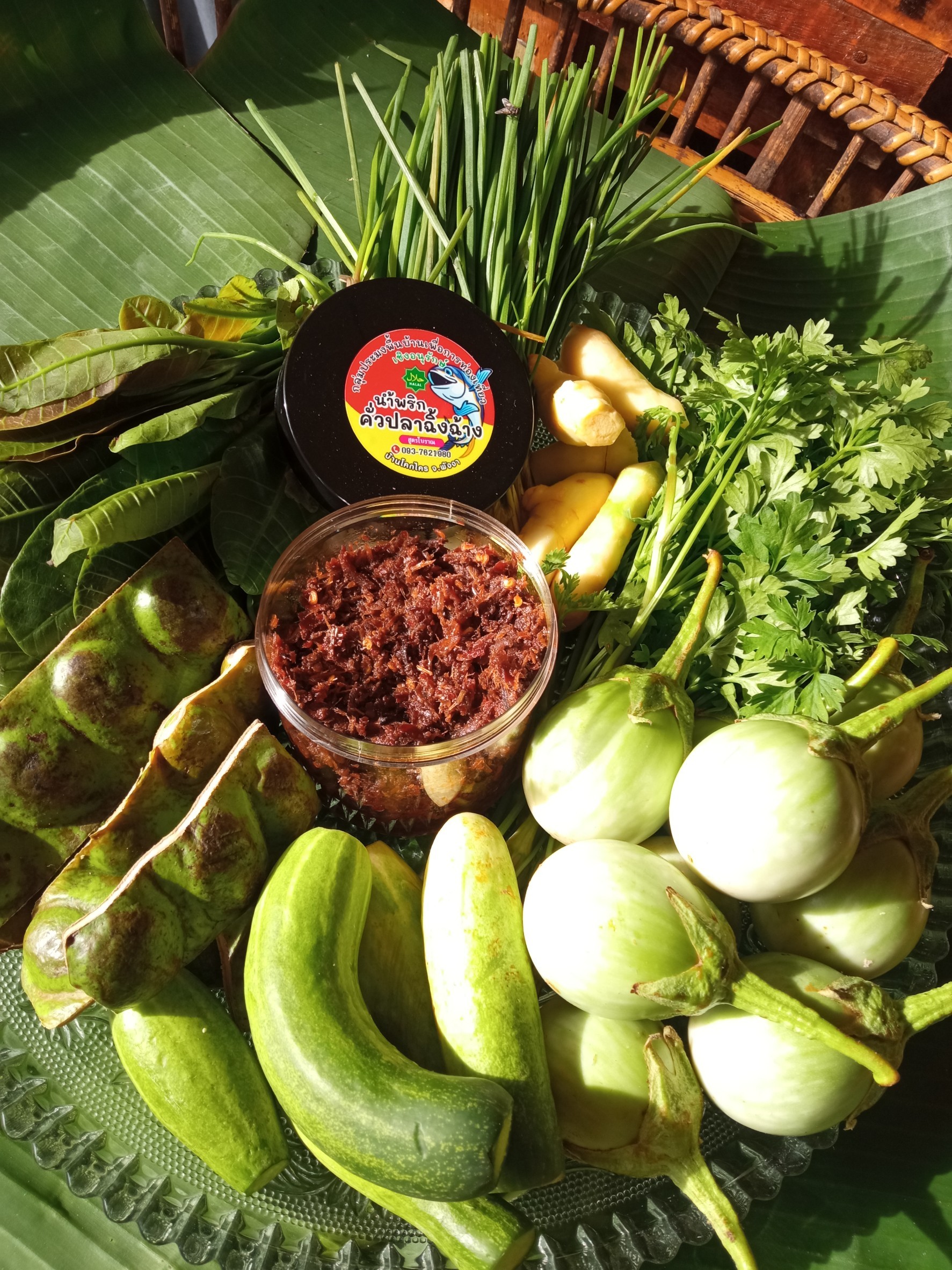 น้ำพริกคั่วปลาฉิ้งฉ้าง
