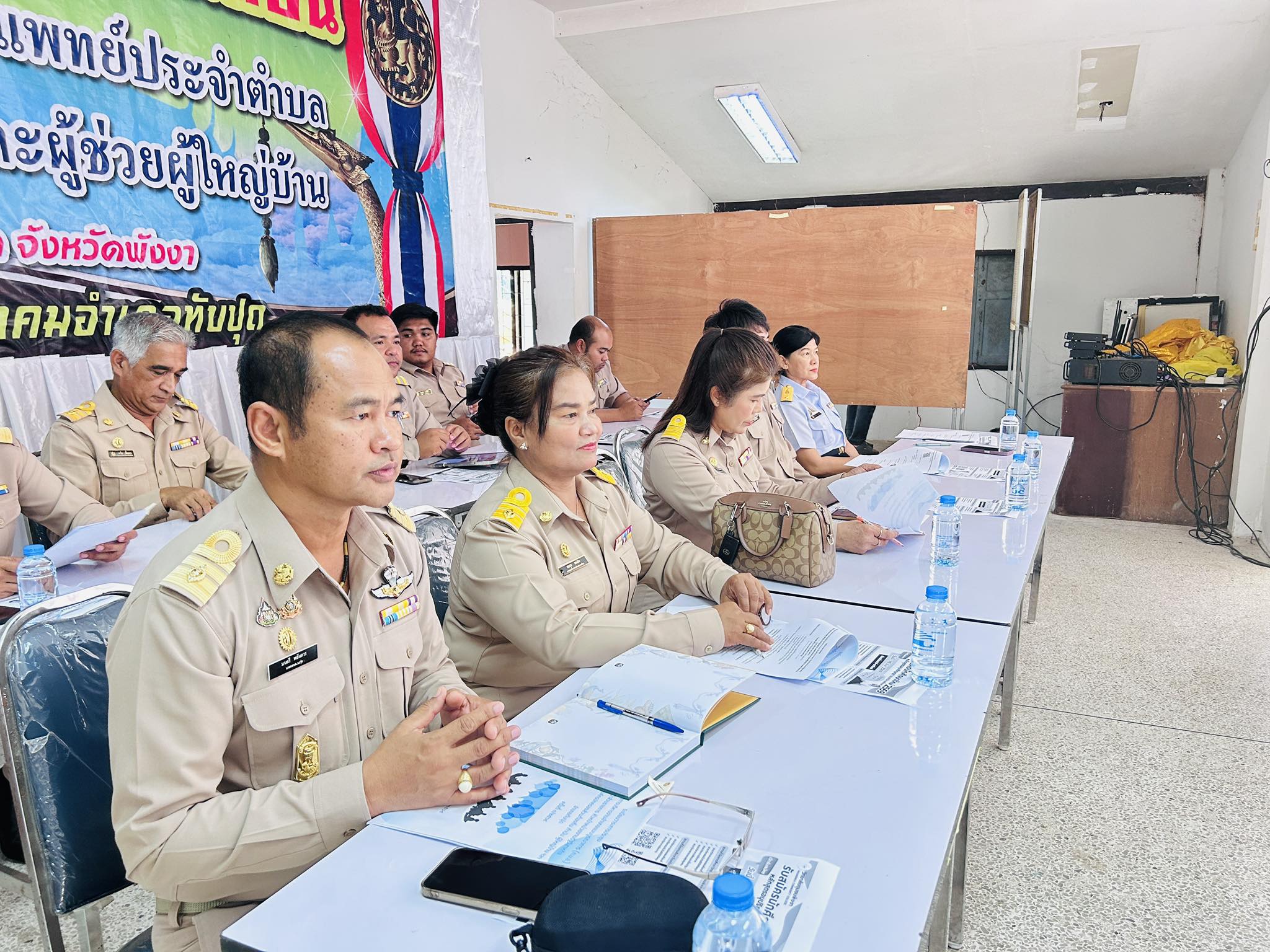 การประชุมหัวหน้าส่วนราชการ และการประชุมกำนัน ผู้ใหญ่บ้านฯลฯ ประจำเดือนมีนาคม พ.ศ.2569