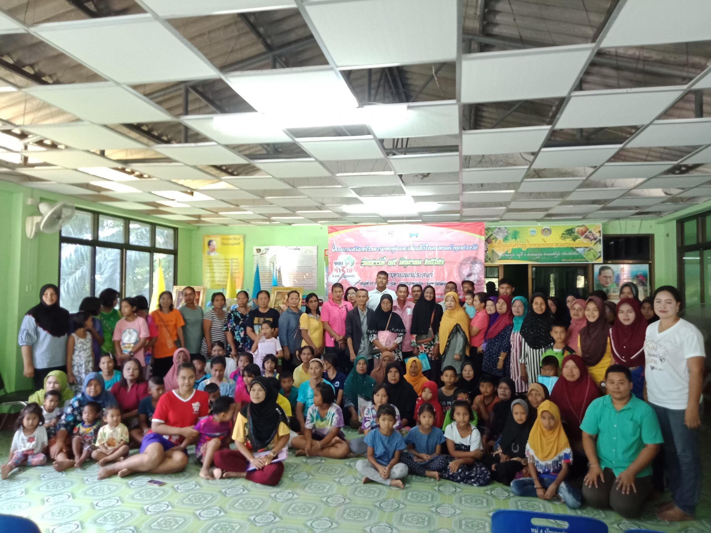 โครงการเสริมสร้างสร้างความอบอุ่นและเข้มแข็งในครอบครัวทุกช่วงวัย วันที่ 15 มิ.ย. 62