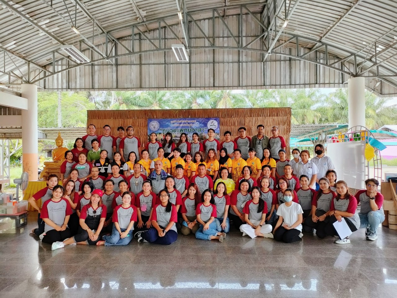 โครงการองค์การบริหารส่วนตำบลมะรุ่ย เคลื่อนที่พบประชาชน ประจำปีงบประมาณ 2566 และกิจกรรมหน่วยแพทย์อาสา โดยมูลนิธิคริสเตียนแอ๊ดเวนตีสและโรงพยาบาลมิชชั่นภูเก็ต ในวันเสาร์ที่ 18 มีนาคม 2566 ณ อาคารอเนกประสงค์ โรงเรียนวัดนิโครธคุณากร ตำบลมะรุ่ย อำเภอทับปุด จังหวัดพังงา 